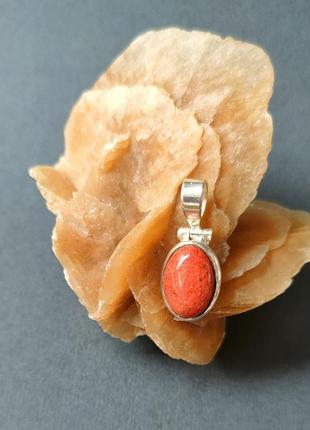 Підвісок з натуральним губчастим коралом. губчастий корал підвіс . німеччина.