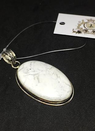 Говлит кулон овал с камнем говлит кулон с говлитом. индия