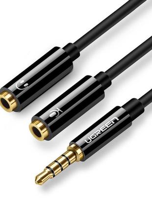 Сплиттер ugreen переходник-разветвитель 3.5mm am to 3.5mm 2 af black (av141) код:016