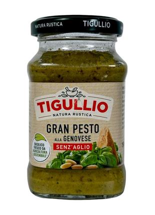Tigullio соус песто класичне без часнику 185 г