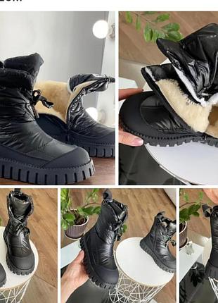 Зимові чоботи,ботинки,сапоги на дівчинку