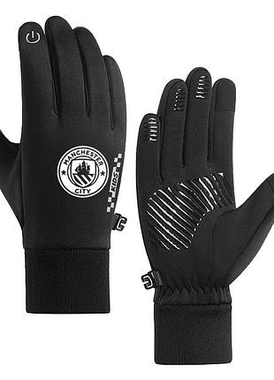 Детские термоперчатки манчестер сити сенсорные touch screen black перчатки (3669)