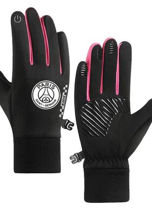 Детские термоперчатки пари сен-жермен псж сенсорные touch screen black/pink перчатки (36681)