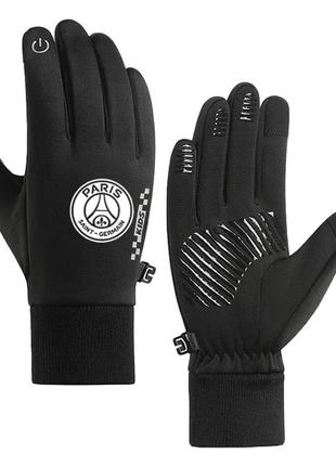 Детские термоперчатки пари сен-жермен псж сенсорные touch screen black перчатки (3668)