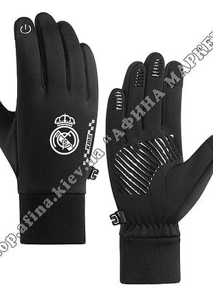 Детские термоперчатки реал мадрид сенсорные touch screen black перчатки (3666)