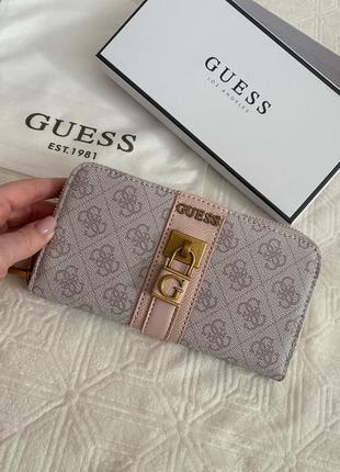 Гаманець портмоне світлий рожевий guess