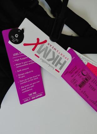 Спортивный женский топ с молнией hunkemoller9 фото
