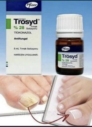 Trosyd антигрибковый лак для ногтей трозид оригинал