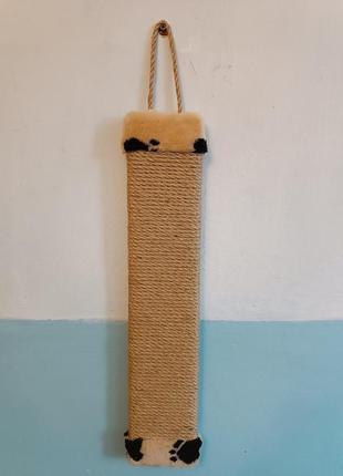 Когтеточка подвесная настенная