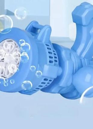 Дитячий бульбашковий пістолет bubble machine toy · автоматичний кулемет — генератор мильних бульбашок