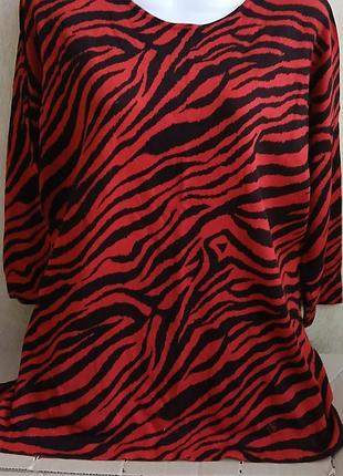 Теплый мирер