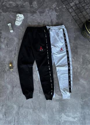 Штани jordan