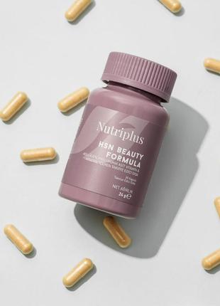 Дієтична добавка "hsn формула краси" nutriplus, 30 шт