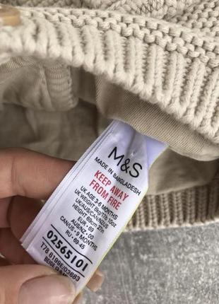 Продам кофтинку m&s