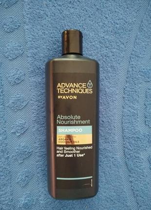 Шампуни avon