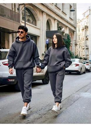 Теплі костюми family look сірий чорний жіночий чоловічий тринитка на флісі спортивний прогулочний костюм фемели лук