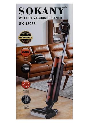 Вертикальный моющий пылесос швабра sokany беспроводной