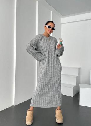 Платье длинное