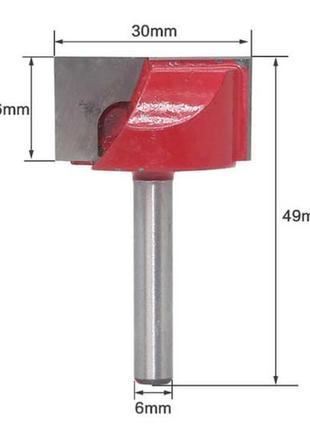 Фреза пазовая 30мм дерево (хвостовик 6 мм)