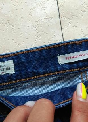 Брендовые джинсы скинни с высокой талией levis, 27 размер.4 фото
