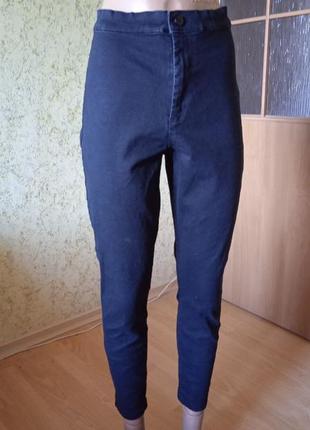 Джинси скіні скінні denim co.