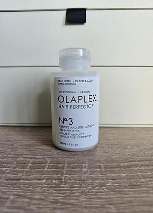 Olaplex 3 еліксир для волосся