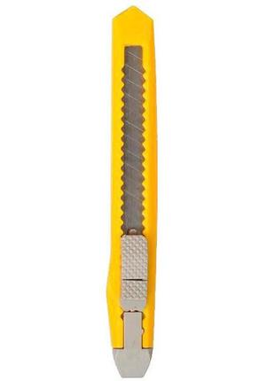 Нож канцелярский 804 13 х 2 см лезвие 9 мм yellow pokuponline