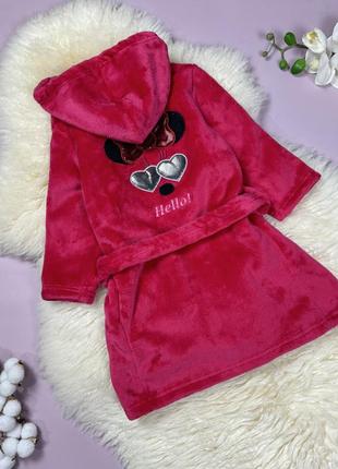 Халат махровий мінні