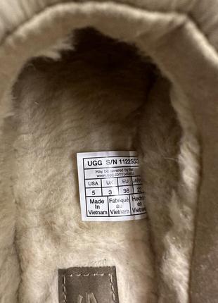 Ugg tazz slipper sand