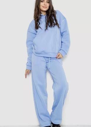 Спортивний костюм жіночий на флісі, колір блакитний, 241r2001-2