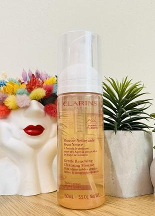 Оригінал очищувальний пінний мус для будь-якого типу шкіри clarins gentle renewing cleansing mousse