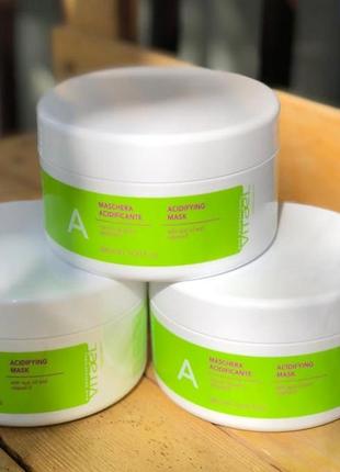 Маска для окрашенных волос vitael colored hair acidifying