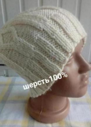 Вовняна шапка