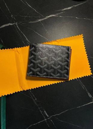 Кошельки goyard