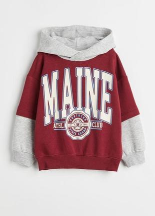 Стильное худи, кофта с капюшоном h&amp;m