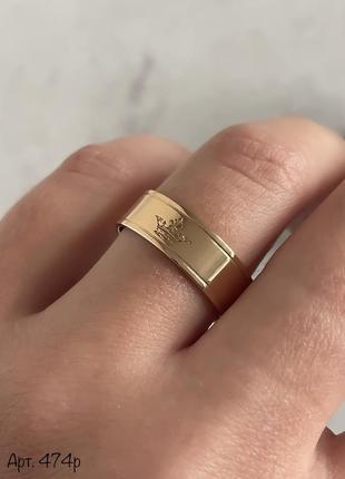 Серебряная кольца, обручальная король и королева3 фото