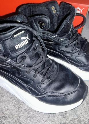 Фирменные кроссовки puma 🤟💙💙💙