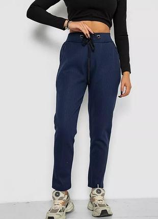 Теплые спортивные штаны на флисе, утепленные брюки на флисе, утепленные брюки на флисе, спортивные штаны на флисе