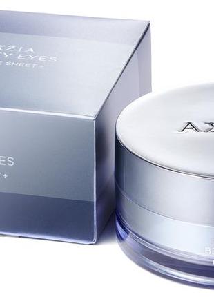 Axxzia beauty eyes essence plus омолоджуючі патчі під очі. японія 0 63 524 3472 .
