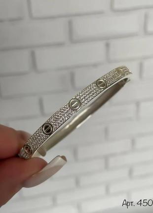 Серебряный браслет