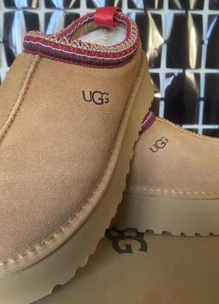 Ugg автоледі