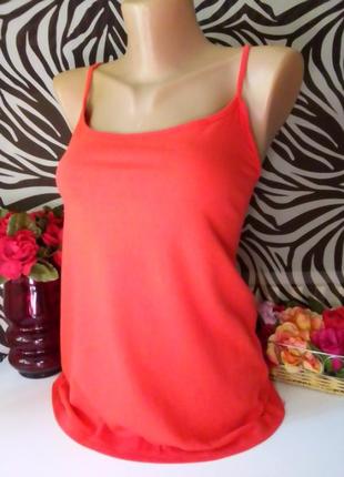 Майка жіноча.