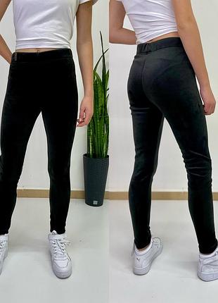 Теплі лосіни