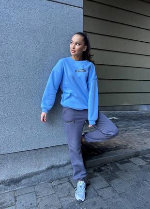 Классный костюмчик