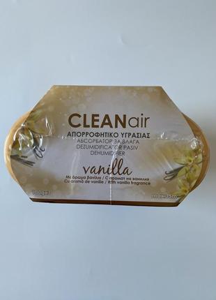 Влагопоглотитель абсорбирующие гранулы