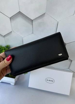 Женский кожаный кошелек