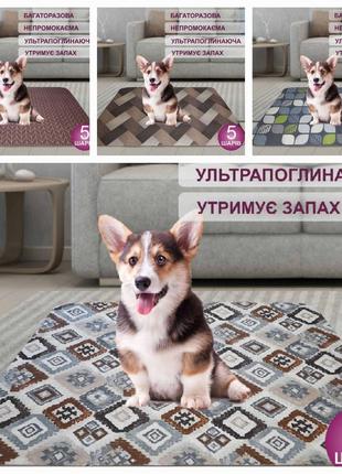 Багаторазові пелюшки для собак та тварин7 фото