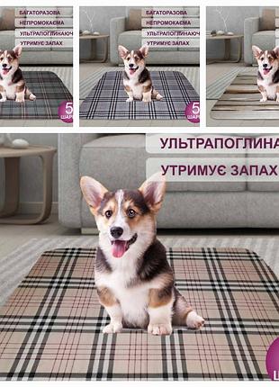 Багаторазові пелюшки для собак та тварин6 фото