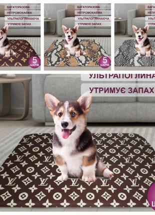 Багаторазові пелюшки для собак та тварин2 фото