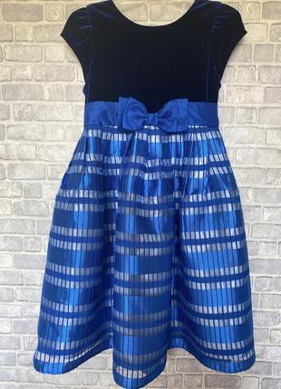 Сукня ошатна, пишна